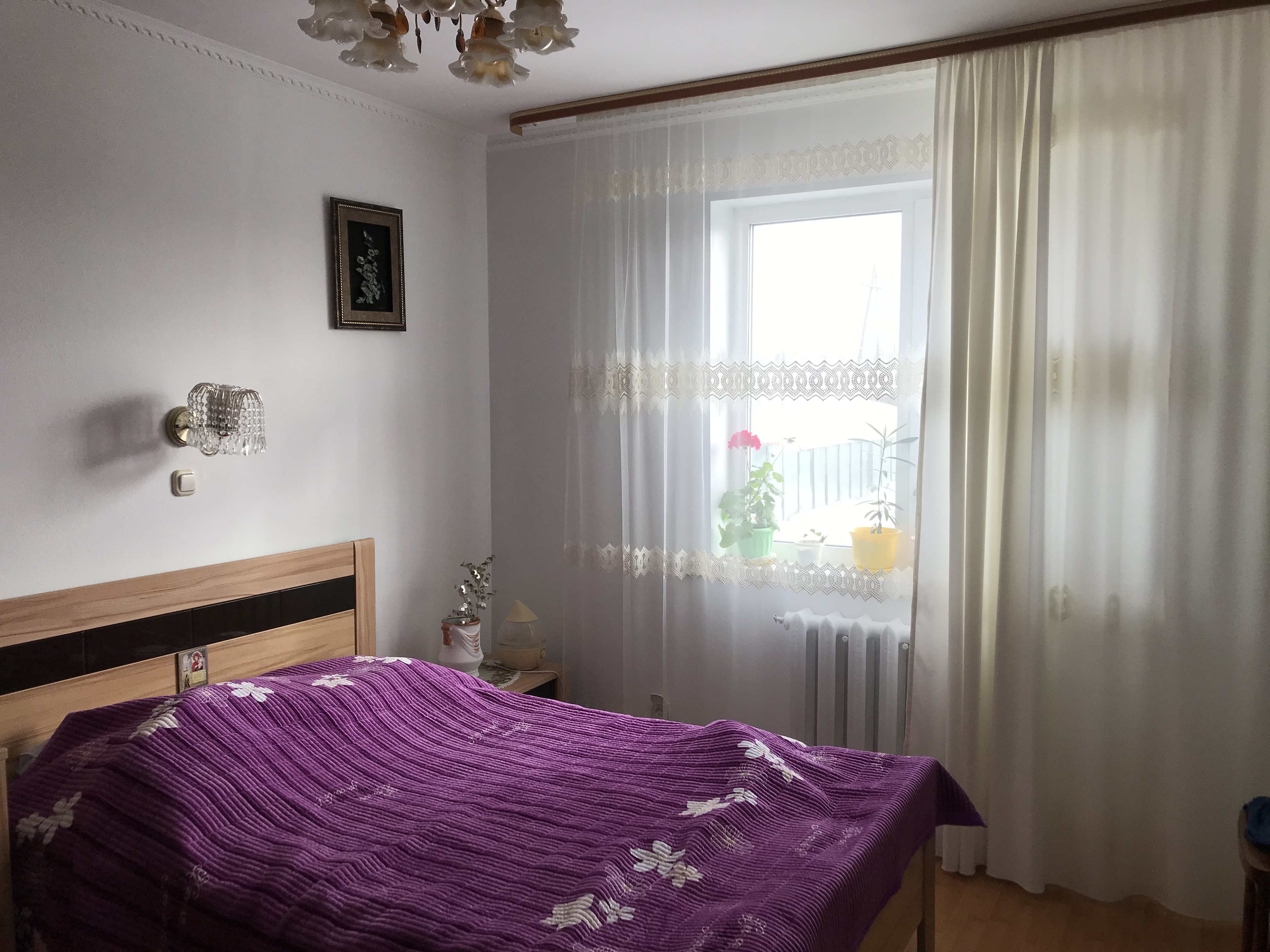 Guest House