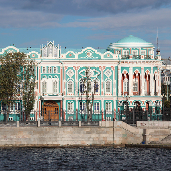 Yekaterinburg"