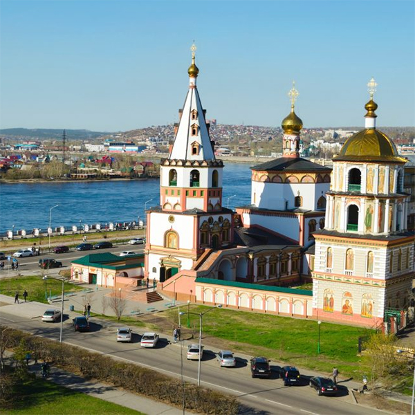 Irkutsk"