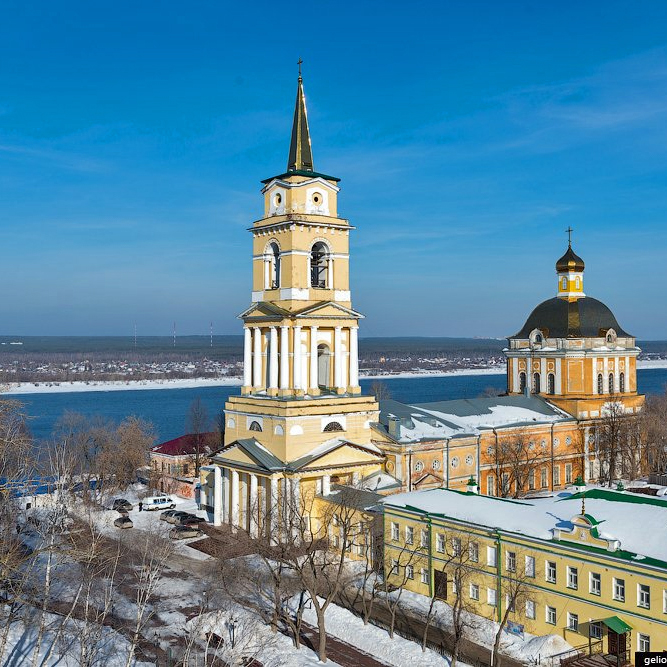 Perm"