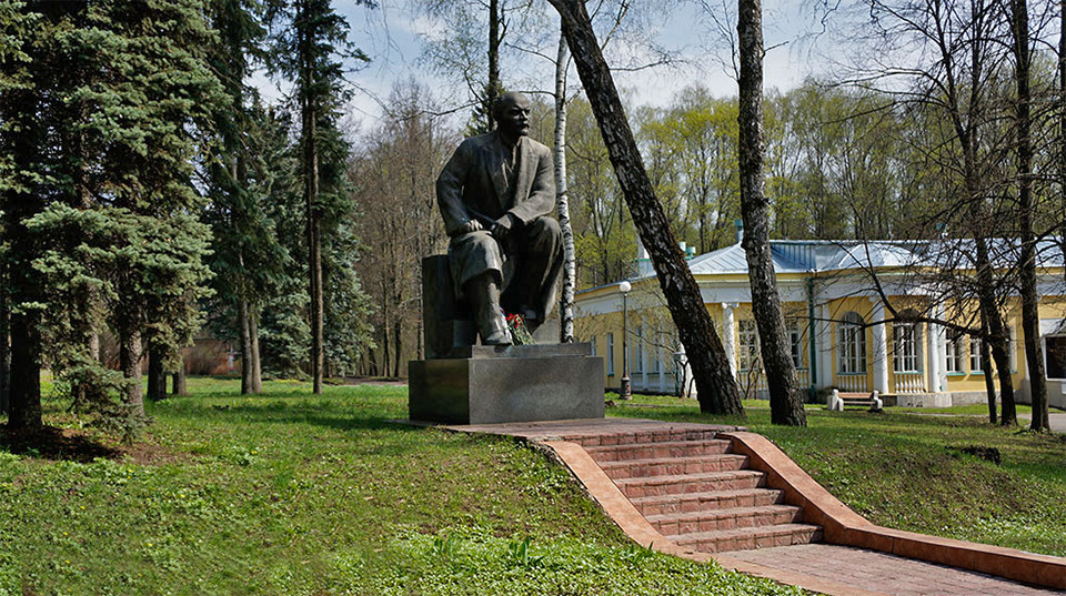 Gorki Leninskie